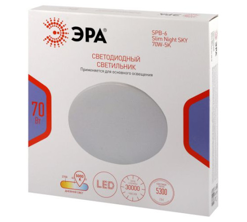 Светильник светодиодный Классик SPB-6 Slim Night SKY WH 70W-5K 70Вт 5000К без ДУ Эра Б0069784