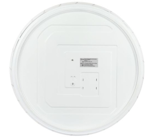Светильник светодиодный SPB-6 Slim Mira 70W-6.5K 70Вт 6500К IP20 5250лм без ДУ Эра Б0071138