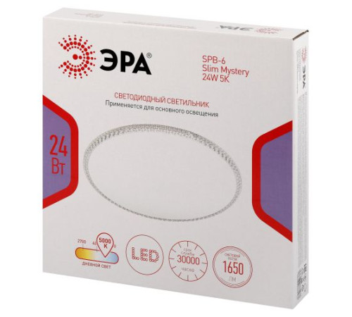 Светильник светодиодный Классик SPB-6 Slim Mystery WH 24W-5К 24Вт 5000К без ДУ Эра Б0069766