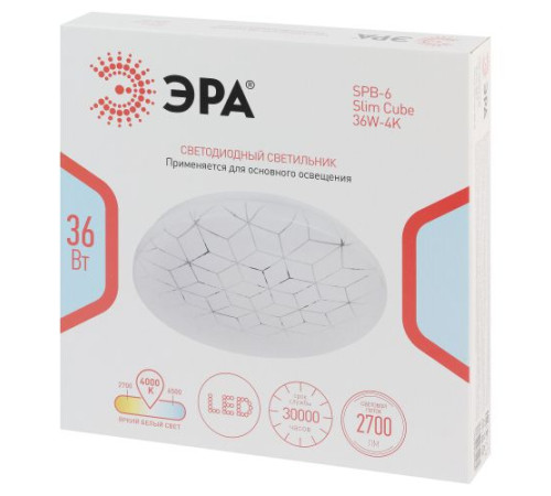 Светильник светодиодный SPB-6 Slim Cube 36W-4K 36Вт 4000К IP20 2700лм без ДУ Эра Б0071119