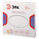 Светильник светодиодный Классик SPB-6 Slim Mystery 45W-5К 45Вт 5000К без ДУ Эра Б0069768