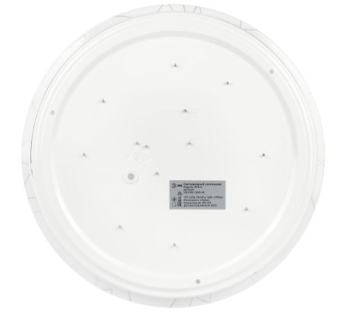 Светильник светодиодный Классик SPB-6 WH 36W-4K Slim Neo 36Вт 4000К IP20 2700лм без ДУ Эра Б0071151