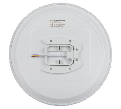 Светильник светодиодный Классик SPB-6 Slim Mystery 45W-5К 45Вт 5000К без ДУ Эра Б0069768