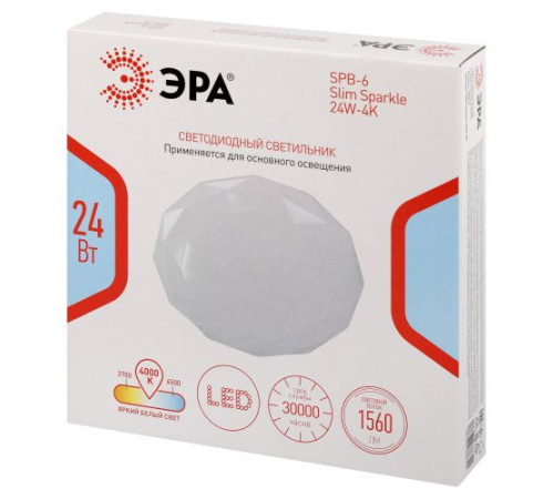 Светильник светодиодный Классик SPB-6 Slim Sparkle WH 24W-4K 24Вт 4000К без ДУ Эра Б0069787