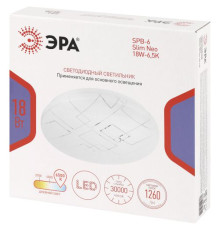 Светильник светодиодный SPB-6 Slim Neo 18W-6.5K 18Вт 6500К IP20 1260лм без ДУ Эра Б0071148