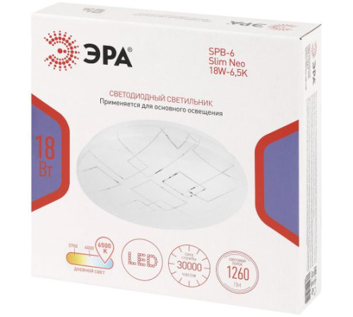 Светильник светодиодный SPB-6 Slim Neo 18W-6.5K 18Вт 6500К IP20 1260лм без ДУ Эра Б0071148