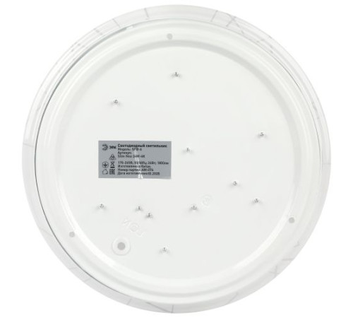 Светильник светодиодный SPB-6 Slim Neo 24W-4K 24Вт 4000К IP20 1800лм без ДУ Эра Б0071149
