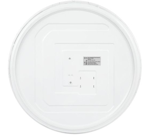 Светильник светодиодный Классик SPB-6 WH 70W-6.5K Slim Neo 70Вт 6500К IP20 5250лм без ДУ Эра Б0071154