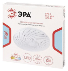 Светильник светодиодный SPB-6 Slim Mira 36W-4K 36Вт 4000К IP20 2700лм без ДУ Эра Б0071135