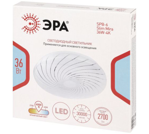 Светильник светодиодный SPB-6 Slim Mira 36W-4K 36Вт 4000К IP20 2700лм без ДУ Эра Б0071135