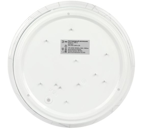 Светильник светодиодный SPB-6 Slim Neo 24W-6.5K 24Вт 6500К IP20 1800лм без ДУ Эра Б0071150