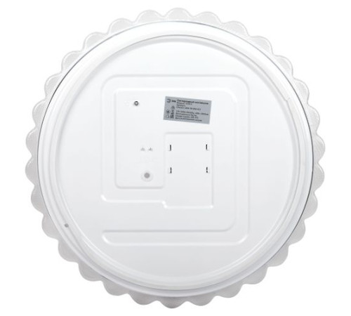 Светильник светодиодный SPB-6 Chester 48W-5K WH+GD 48Вт 5000К без ДУ Эра Б0070191
