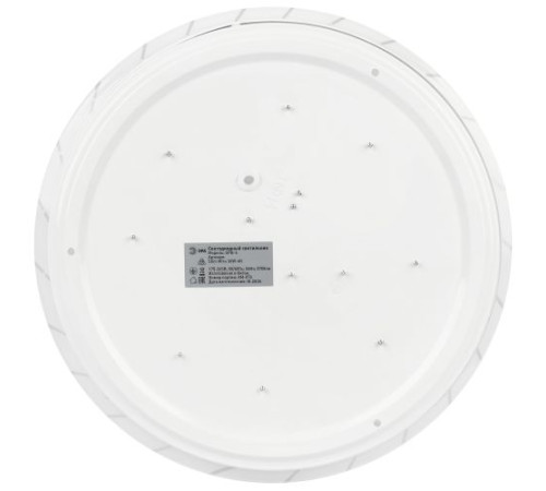 Светильник светодиодный SPB-6 Slim Mira 36W-4K 36Вт 4000К IP20 2700лм без ДУ Эра Б0071135