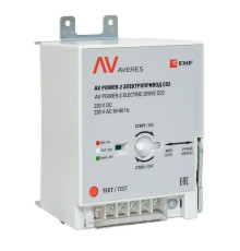 Электропривод CD2 AV POWER-2 AVERES EKF mccb-2-CD2-av