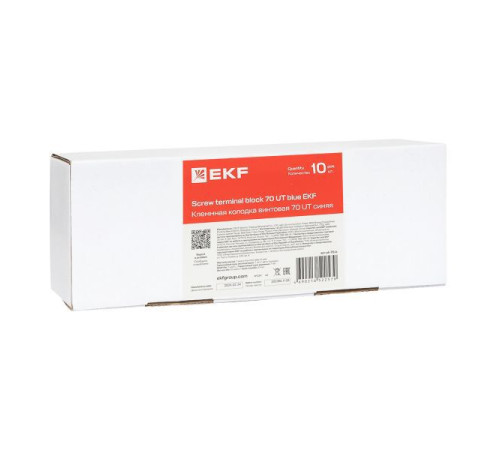 Колодка клеммная винтовая 70 UT син. EKF scr-ut-70-b