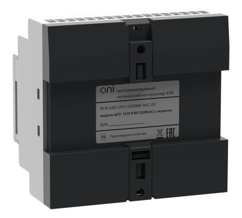 Модуль ЦПУ ПЛК 430 12 DI 6 RO 220В AC с экраном ONI PLR-430-CPU-12D06R-1AC-00