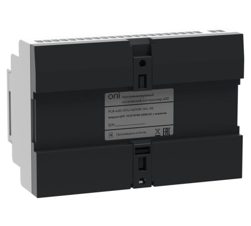 Модуль ЦПУ ПЛК 430 14 DI 10 RO 220В AC с экраном ONI PLR-430-CPU-14D10R-1AC-00