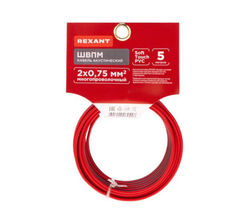 Кабель Stereo 2х0.75 красн./черн. (уп.5м) Rexant 01-6104-3-05