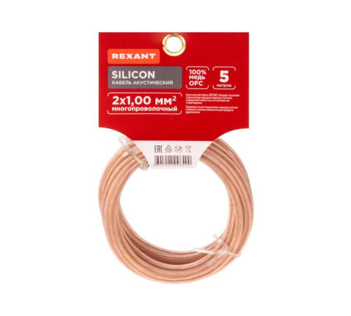 Кабель Stereo 2х1.00 прозр. SILICON (уп.5м) Rexant 01-6305-05