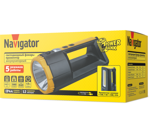 Фонарь-прожектор аккумуляторный 95 566 NPT-SP36-ACCU прожектор/кемпинг 1LED 5W+50COB 8Вт 3хli-ion 1.2А.ч Navigator 95566