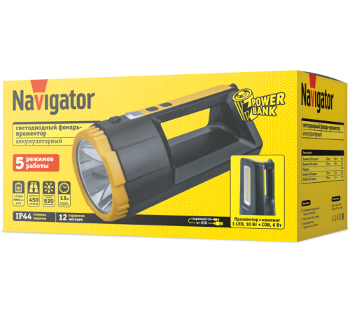 Фонарь-прожектор аккумуляторный 95 567 NPT-SP37-ACCU прожектор/кемпинг 1LED 10W+60COB 6Вт 4хli-ion 1.2А.ч Navigator 95567