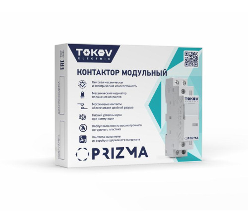 Контактор модульный 18мм 16А 230В АС 1НО 1НЗ PRIZMA TOKOV ELECTRIC TKE-PZ-MC-1-16-230-11