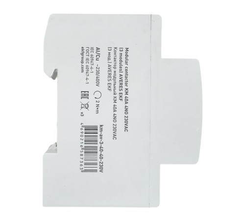 Контактор модульный КМ 40А 4NO 230В AC (3 мод.) AVERES EKF km-av-3-40-40-230V