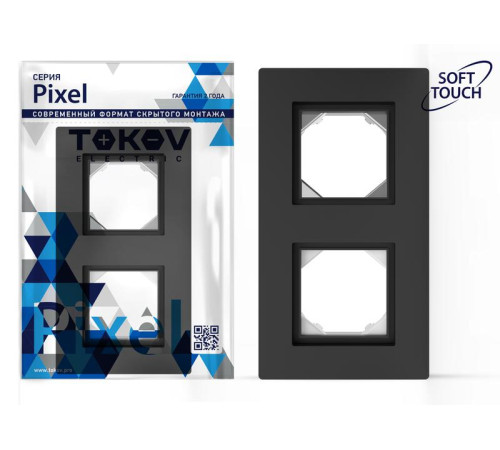 Рамка 2-м Pixel IP44 карбон TOKOV ELECTRIC TKE-PX-RM2-C14-IP44