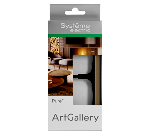 Рамка 2-м ArtGallery Pure органич. стекло шампань SE GAL320502