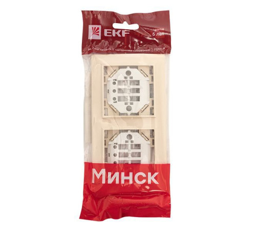 Рамка 2-м Минск горизонтальная беж. EKF ERM-G-302-20