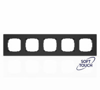 Рамка 5-м Pixel карбон TOKOV ELECTRIC TKE-PX-RM5-C14