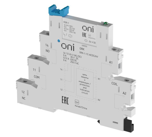 Реле интерфейсное ORK с розеткой 1C 24В AC/DC ONI ORK-1-1C-ACDC24V
