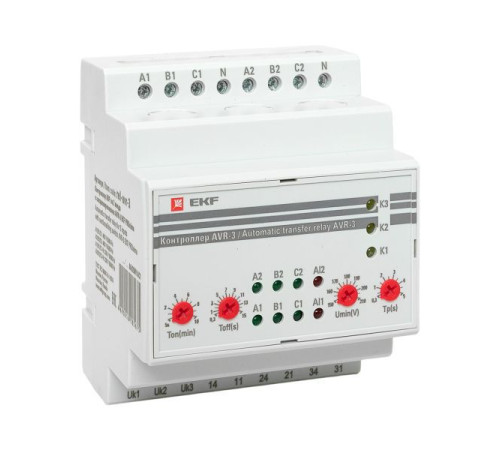 Контроллер АВР на 2 ввода с секционированием AVR-3 PROxima EKF rel-avr-3