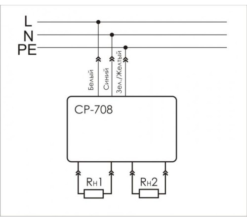 Реле напряжения CP-708 (однофазный; микропроцессорный; цифровая индикация напряжения; розеточный тип корпуса; для установки в монтажную коробку d60мм 150-300В 10А 1Z IP20) F&F EA04.009.008