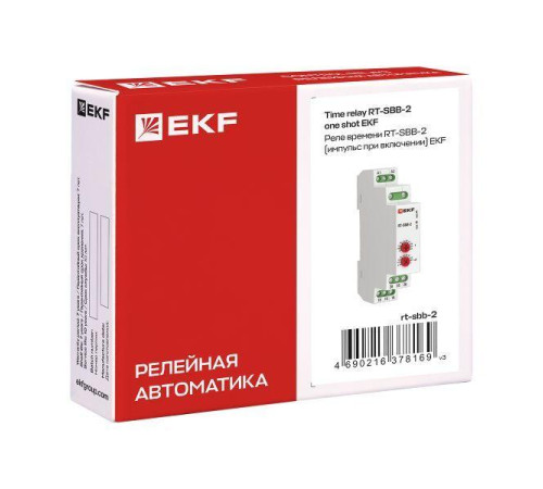 Реле времени RT-SBB-2 (импульс при включении) PROxima EKF rt-sbb-2