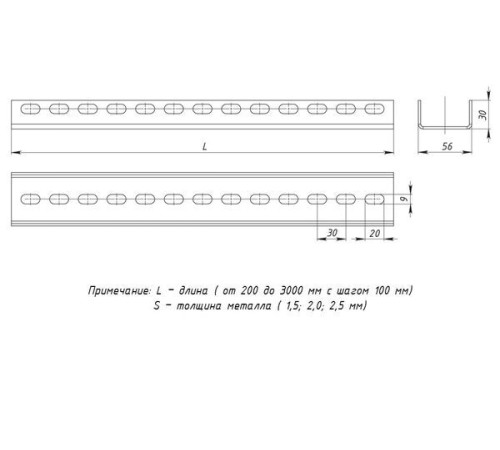 Профиль П-образный L800 2мм EKF pp800-2