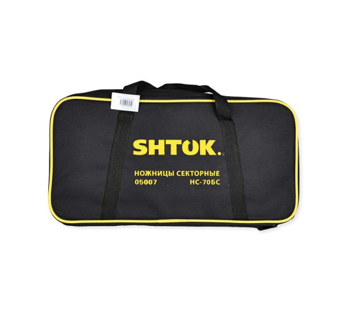 Ножницы секторные НС-70БС (05007) SHTOK 376229