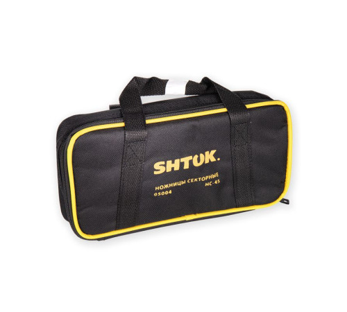 Ножницы секторные НС-45 (05004) SHTOK 376226
