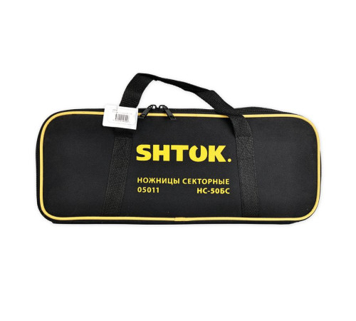 Ножницы секторные НС-50БC (05011) SHTOK 376231
