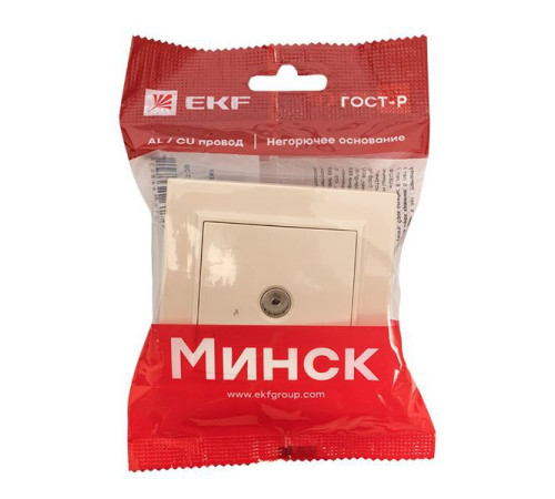 Розетка телевизионная TV 1-м СП Минск 5-862МГц 75Ом беж. EKF ERA00-027-20