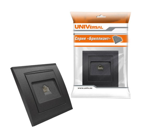Розетка компьютерная 1-м СП Бриллиант в сборе графит Universal 7947601-Gr