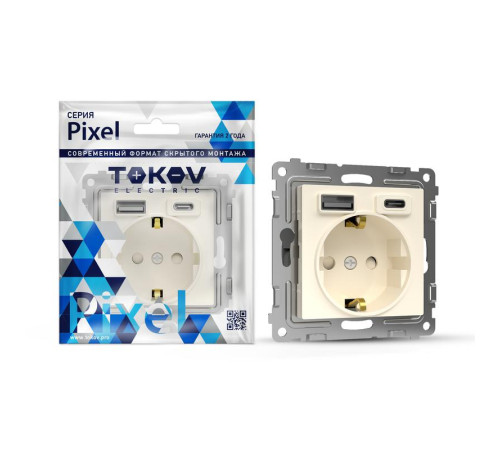 Розетка 1-м СП Pixel с заземл. с 2-мя заряд. устр. USB тип A+C IP20 механизм беж. TOKOV ELECTRIC TKE-PX-R1U2AC-C02