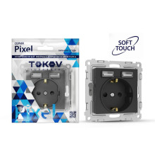 Розетка 1-м СП Pixel с заземл. с 2-мя заряд. устр. USB тип A+A IP20 механизм карбон TOKOV ELECTRIC TKE-PX-R1U2A-C14