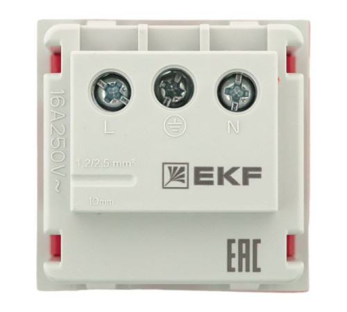 Розетка 45х45 (2 модуля) с заземл. прямая красн. EKF E2MR16-028-70