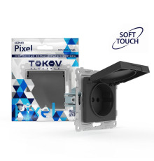 Розетка 1-м СП Pixel IP44 с заземл. с крышкой механизм карбон TOKOV ELECTRIC TKE-PX-R1ZSW1-C14-IP44
