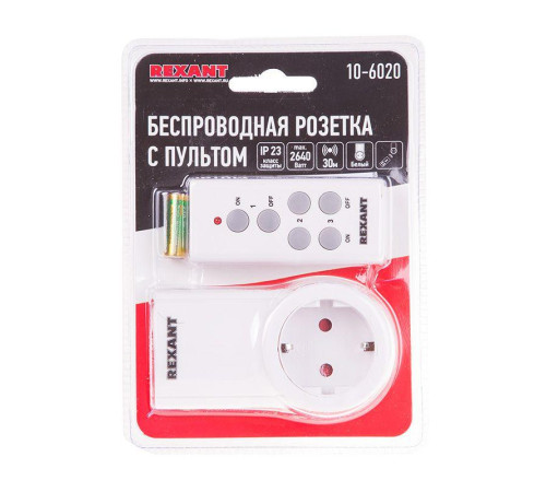 Розетка радиоуправляемая с пультом RX-001 (один пульт одна розетка) Rexant 10-6020