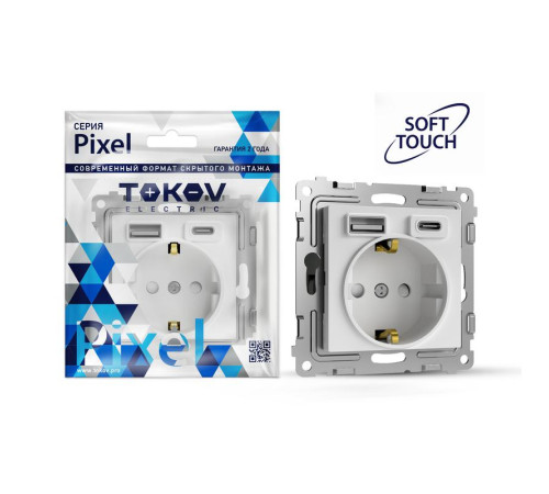 Розетка 1-м СП Pixel с заземл. с 2-мя заряд. устр. USB тип A+C IP20 механизм айс TOKOV ELECTRIC TKE-PX-R1U2AC-C34