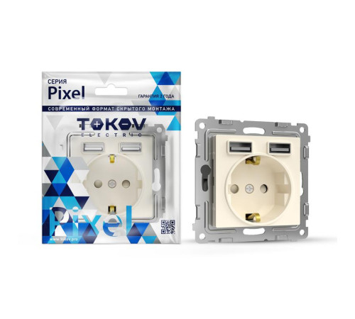 Розетка 1-м СП Pixel с заземл. с 2-мя заряд. устр. USB тип A+A механизм беж. TOKOV ELECTRIC TKE-PX-R1U2A-C02