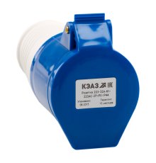 Розетка кабельная 223 32А 220AC 2P+PE 6ч IP44 КЭАЗ 222745