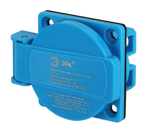 Розетка панельная СП R(PAN)-16-2P-PE-IP54 112 2Р+PЕ 16А 220В IP54 защ. крышка Эра Б0057937